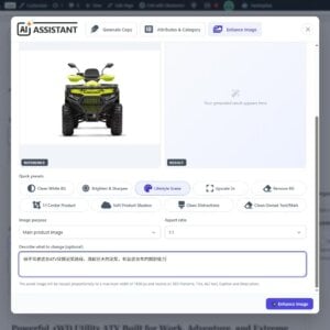 WooCommerce AI Assistant e-commerce automation feature showcase