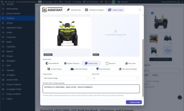 WooCommerce AI Assistant e-commerce automation feature showcase