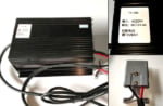 19-480 72V 4A lithium battery charger