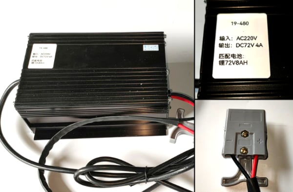 19-480 72V 4A lithium battery charger Black charger model 19-480 with AC220V input and DC72V 4A output