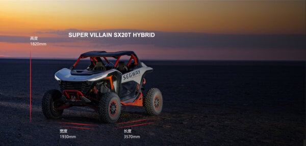 Interior of Segway Super Villain SX20T with digital dash and paddle shifters