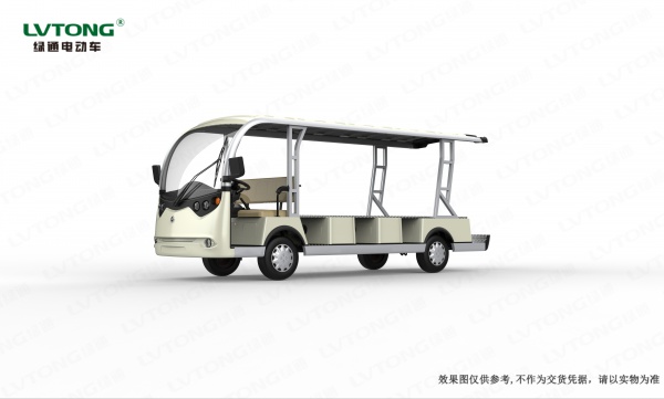 LVTONG LT.1400 cargo electric utility vehicle for goods transport