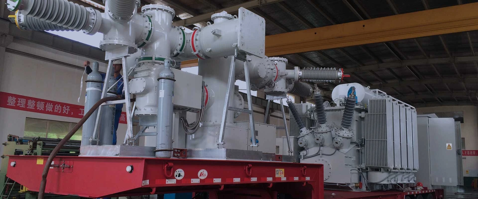 DAELIM BELEFIC - Power Transformers