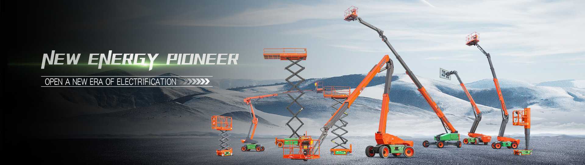 Dingli Machinery Co., Ltd.
