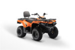 Bashan BS200AU-13 200cc ATV for Utility Work