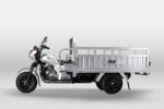 Bashan BS200ZH-3A 200cc Cargo Motorcycle 3-Wheeler